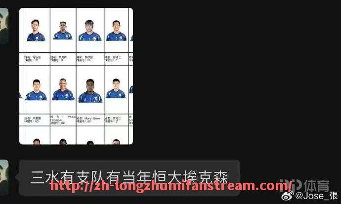 龙珠直播-西甲联赛的税收政策对俱乐部有哪些影响？（西甲足球运动员税率）